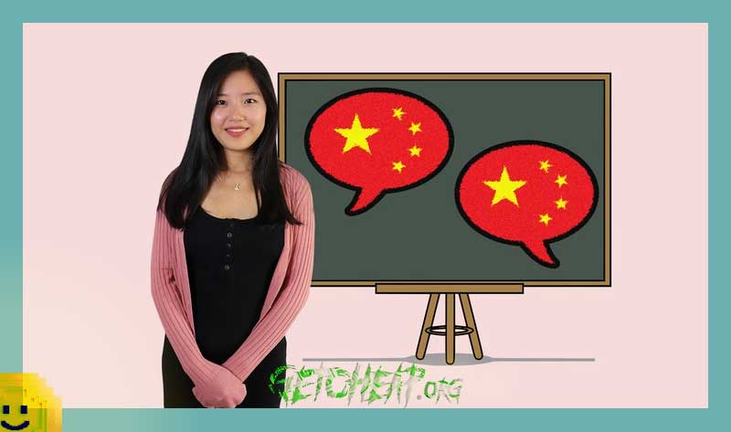 Chinese language for beginners : Mandarin Chinese HSK1-HSK3
